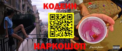 метадон Будённовск