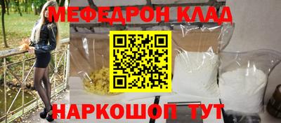 индика Бугуруслан