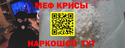 метадон Будённовск