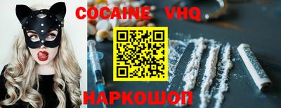индика Бугуруслан