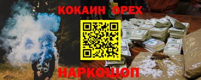 метадон Будённовск