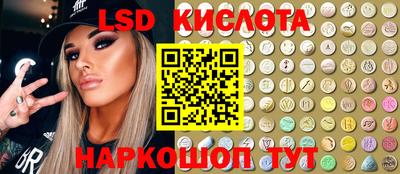 индика Бугуруслан