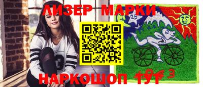 мефедрон VHQ Бузулук