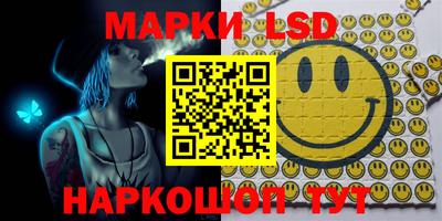индика Бугуруслан