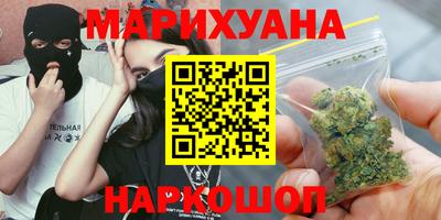 метадон Будённовск