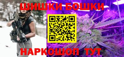 метадон Будённовск