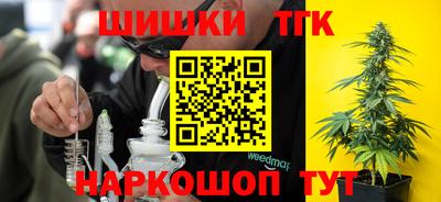 индика Бугуруслан