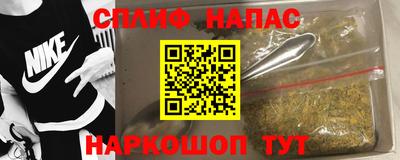 индика Бугуруслан