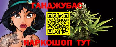 индика Бугуруслан
