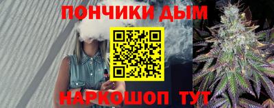 индика Бугуруслан