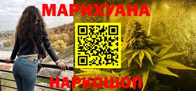 индика Бугуруслан