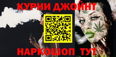 индика Бугуруслан