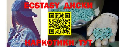 метадон Будённовск