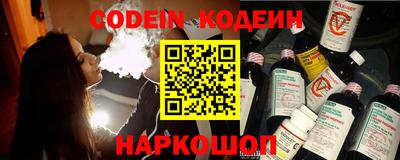 индика Бугуруслан