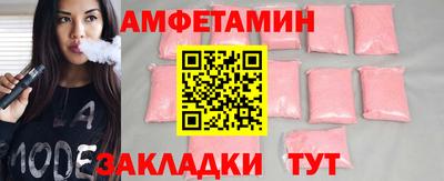 метадон Будённовск