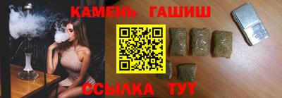 мефедрон VHQ Бузулук
