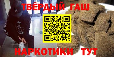 мефедрон VHQ Бузулук