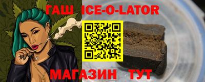 метадон Будённовск