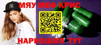 индика Бугуруслан