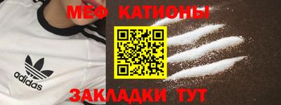 индика Бугуруслан