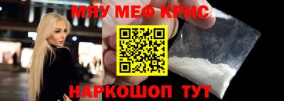 метадон Будённовск